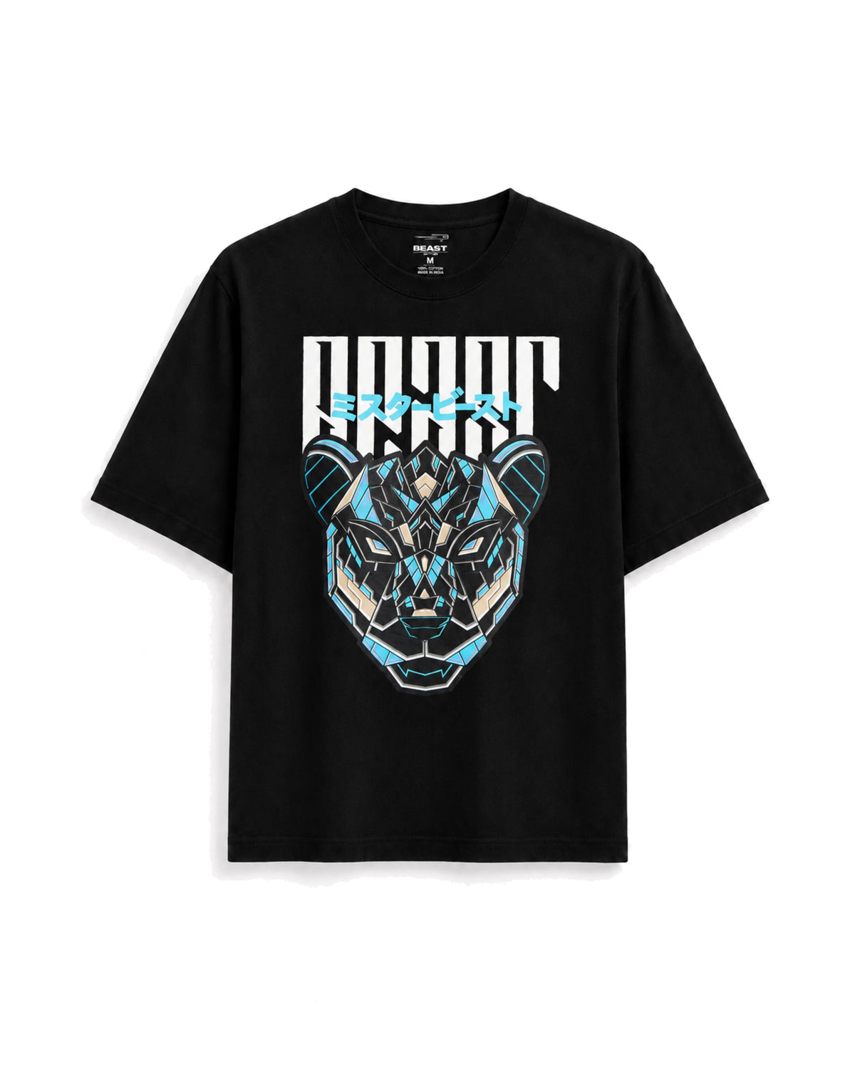 Official MrBeast Mecha T-shirt in black, flat lay, front