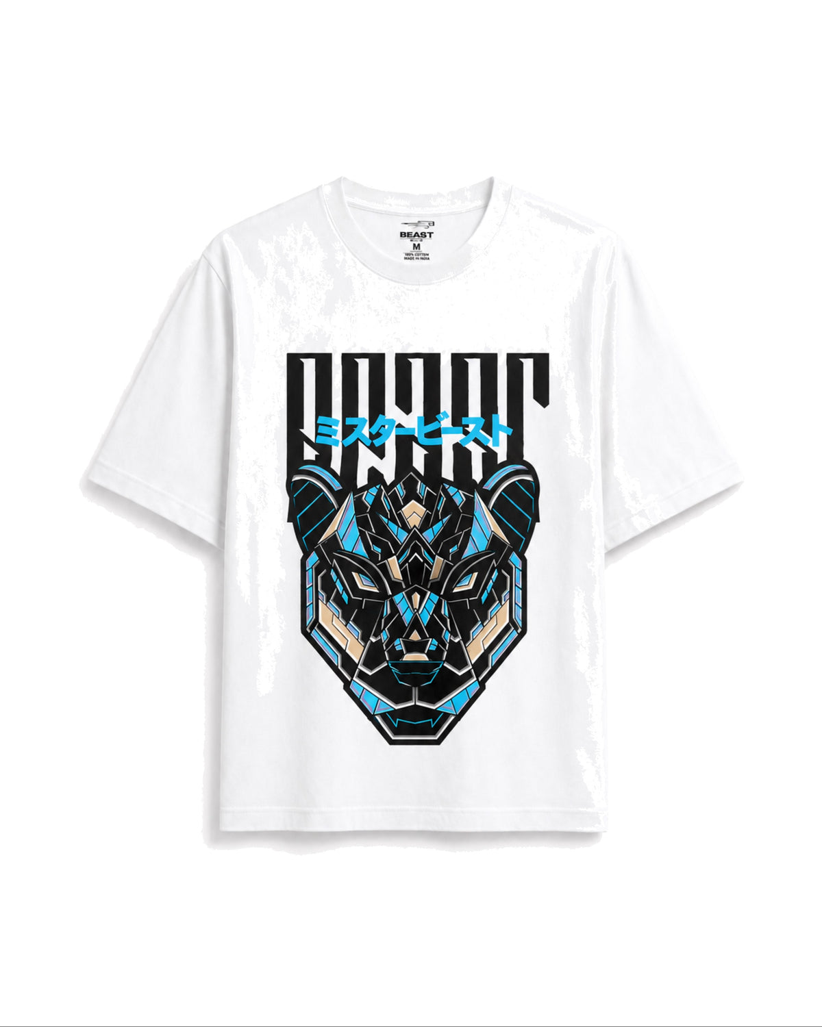Official MrBeast Mecha T-shirt in white, flat lay, front