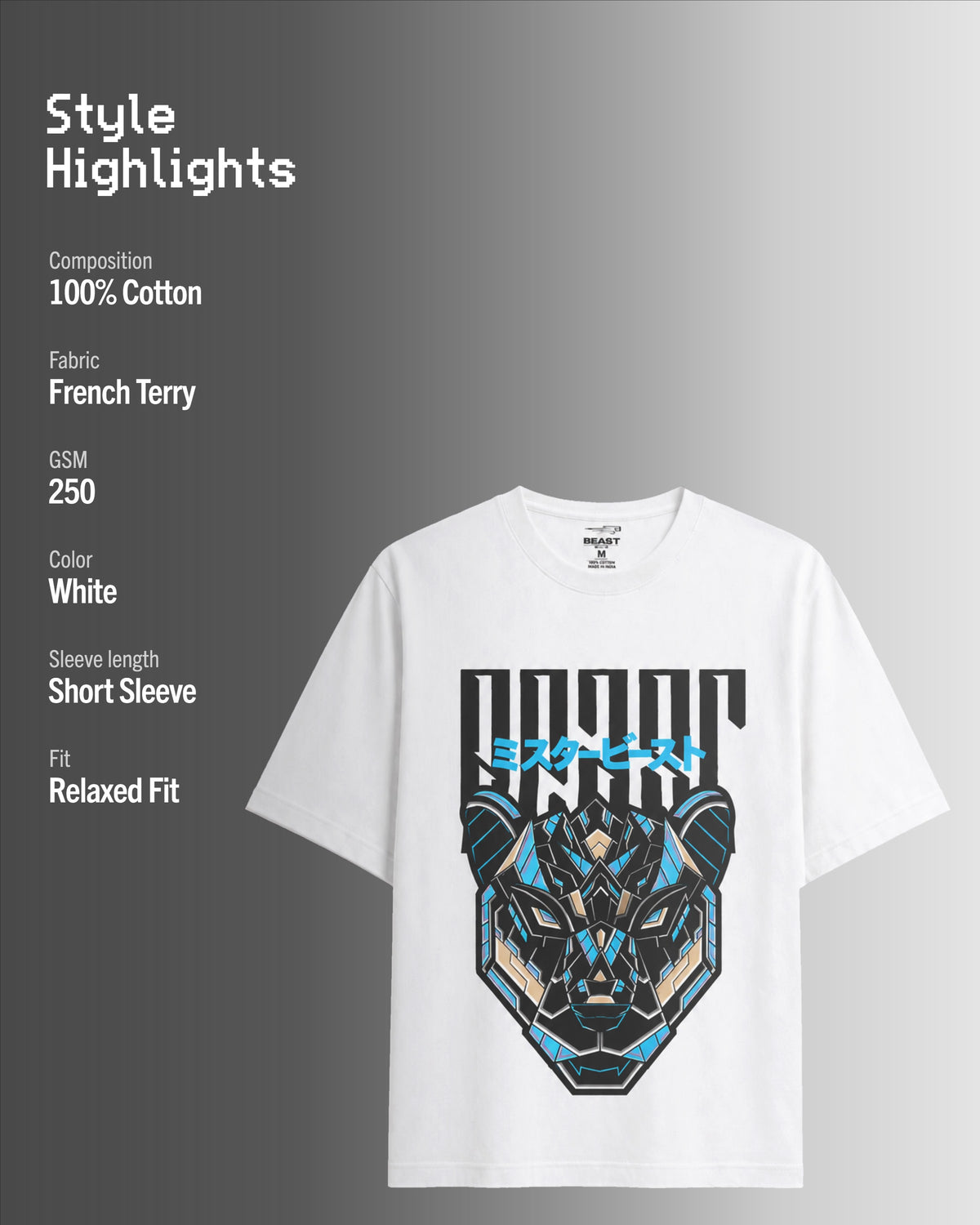 Official MrBeast Mecha T-shirt in white, style highlights, 100% cotton French Terry, 250 GSM, relaxed fit