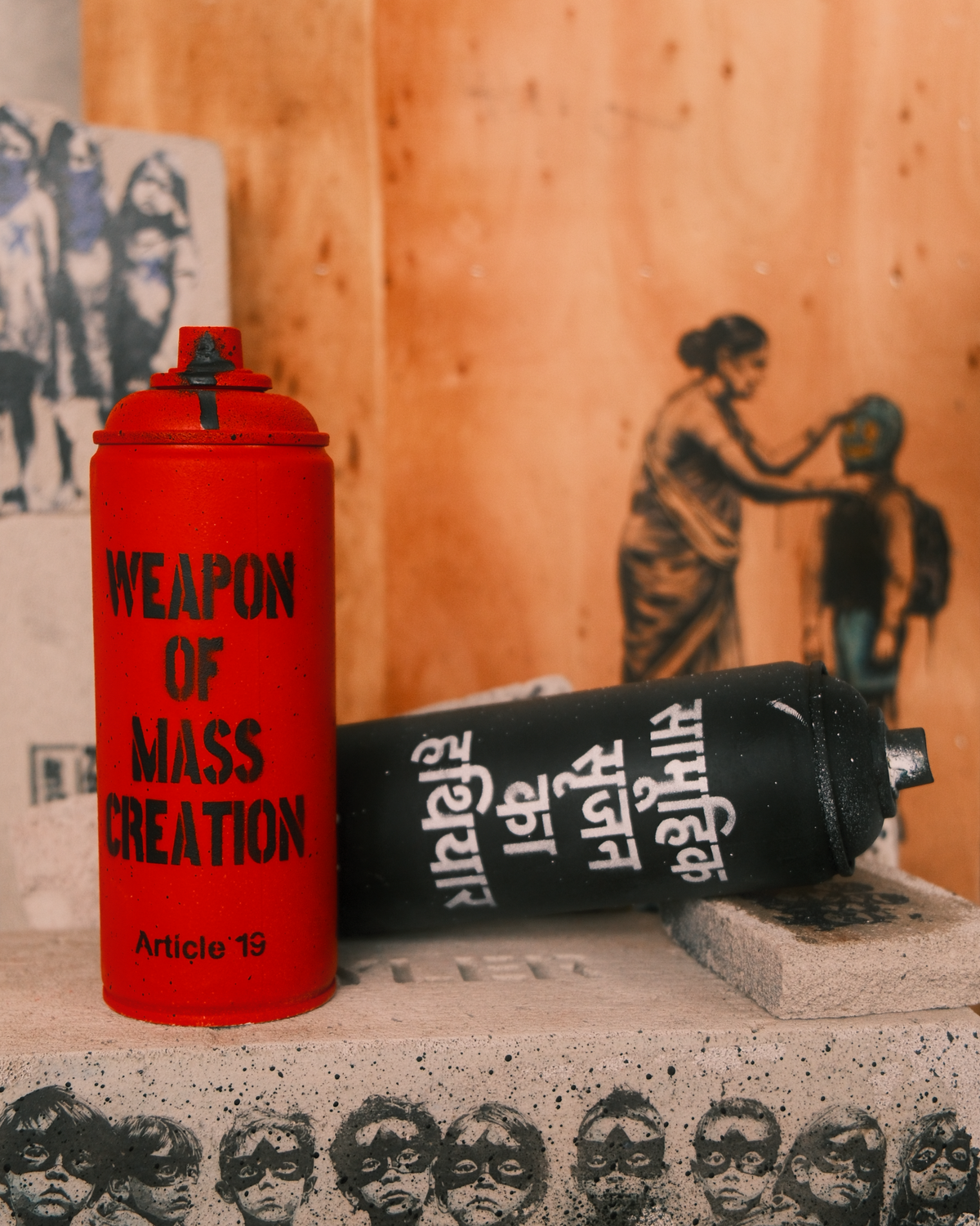 Tyler Article 19: Weapon of Mass Creation for Notice