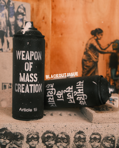 Tyler Article 19 can, black Blackout Issue, for Notice