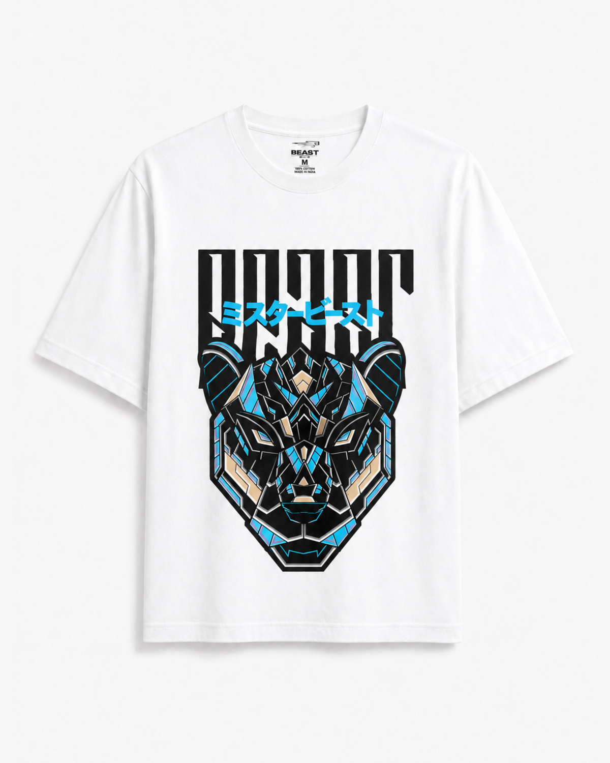 Mr Beast Mecha Tee