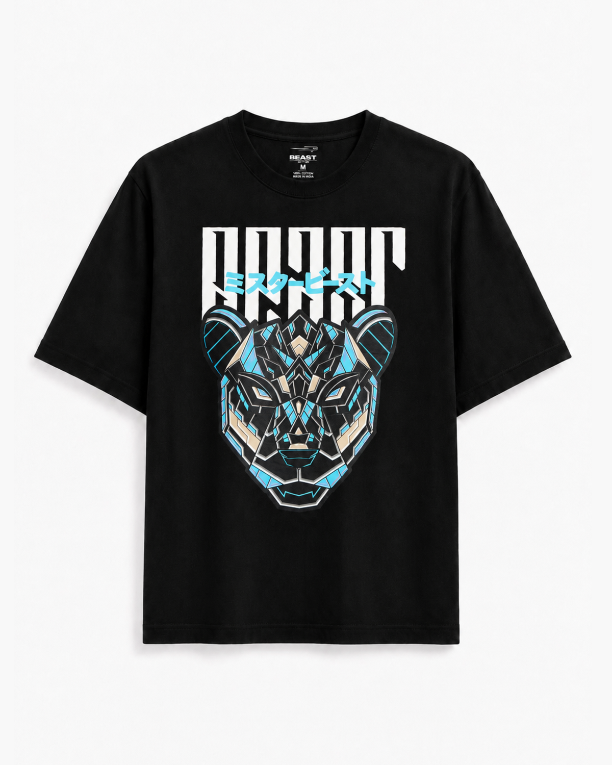 Mr Beast Mecha Tee