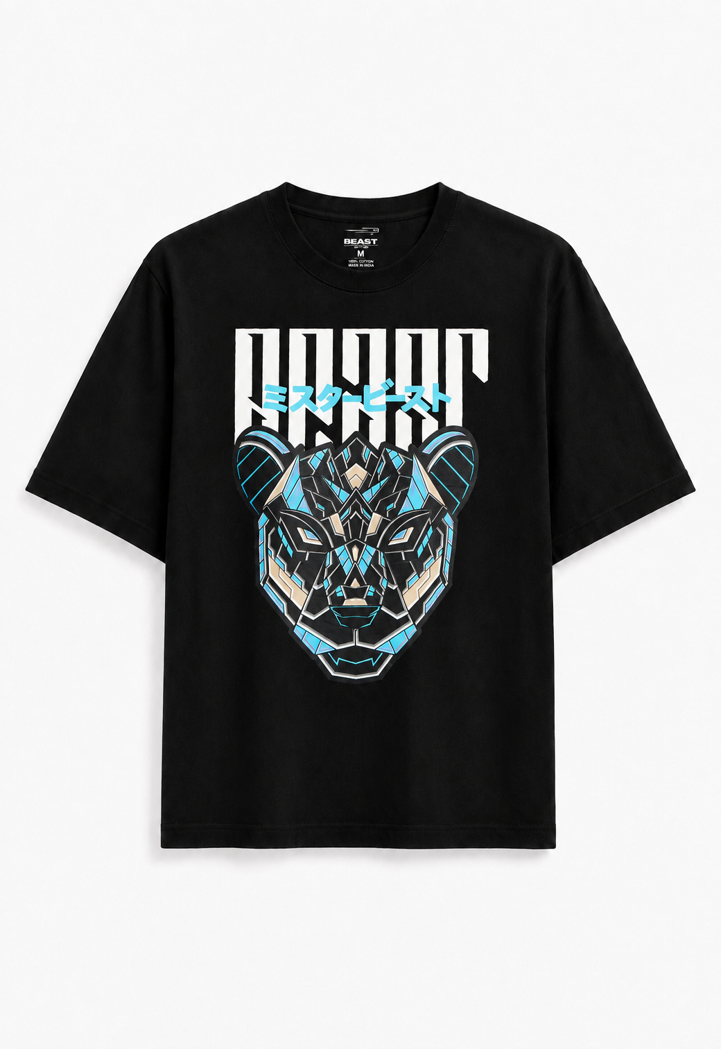 Kids - Mecha Tee