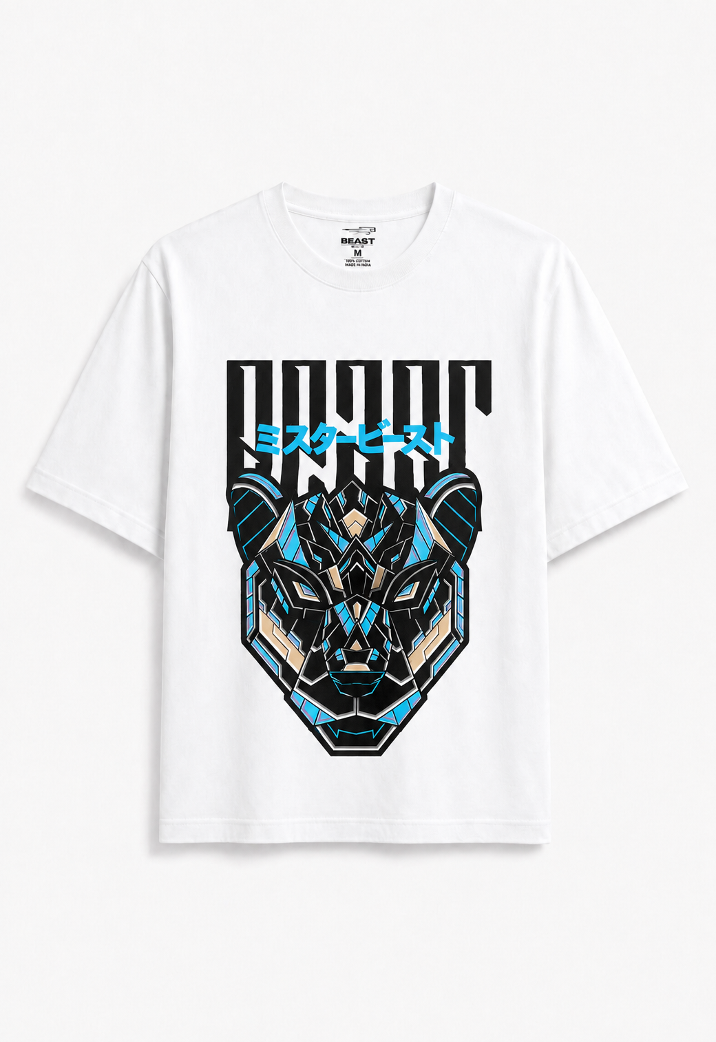Kids - Mecha Tee